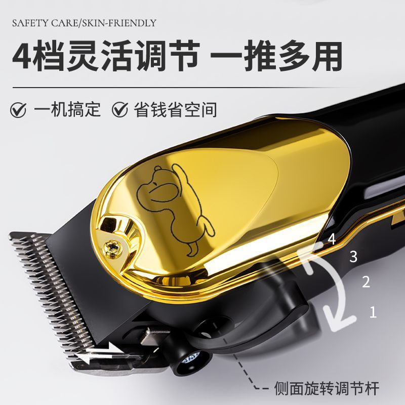 Немецкий Seiko Pet Professional крупные собаки толкайте преданную собаку плюшевые плюшевые шейки для бритвы коша