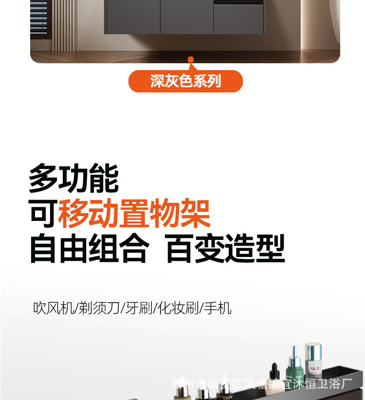 Hidden Feng Shui Mirror Cream Honeycomb Aluminum Bathroom Cabinet Combination Storage Integrated Ceramic Washbasin Hand Washing Stand