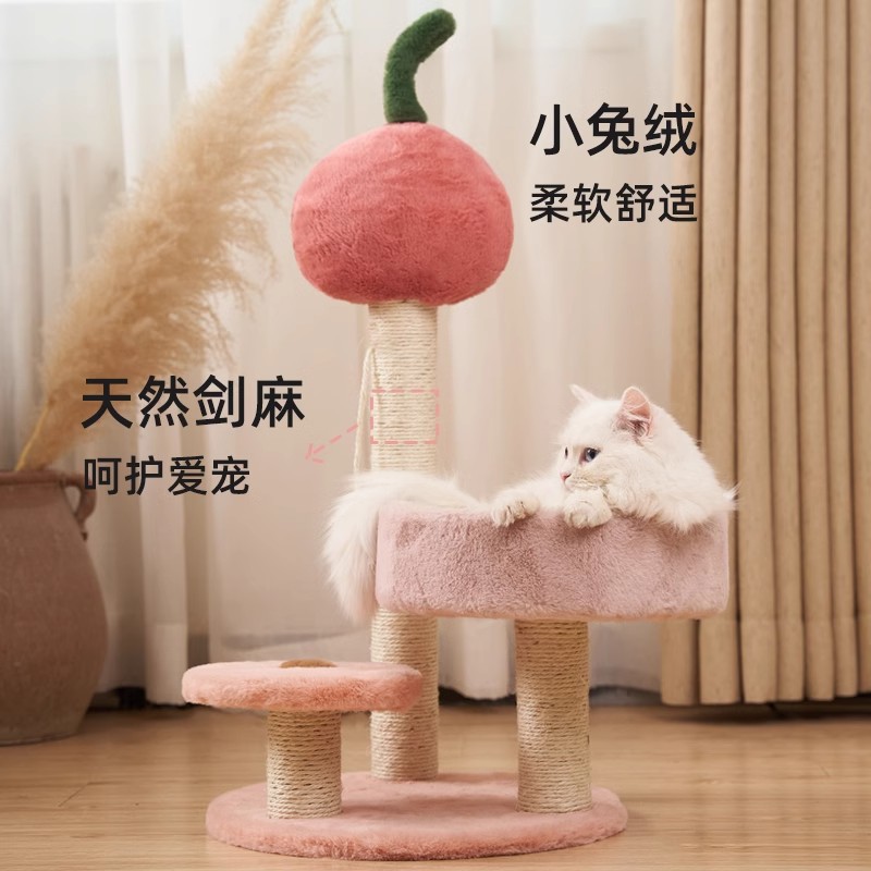 Кошачья стойка для кошачья кошачья кошачья кошачья дерево интегрированное кошачье лазание