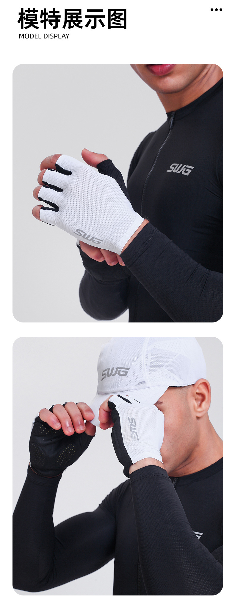 SWG Mingsheng Spring and Summer Highway Mountain Bike Riding Shock Absorbent Breathable Gloves Starry Sky Half Finger Gloves