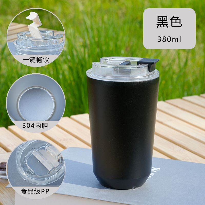 2025跨境新品304不锈钢保温杯保冷防漏翻盖咖啡杯随身便携礼品