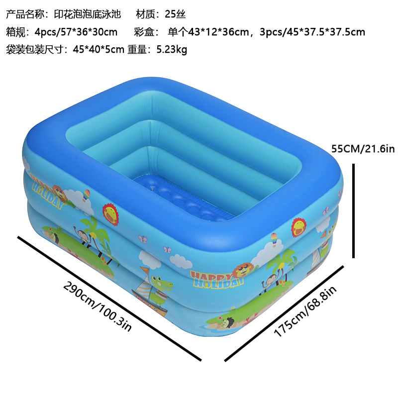 Cross border PVC children's inflatable swimming pool, household outdoor large household pool, thickened plastic ocean ball swimming pool