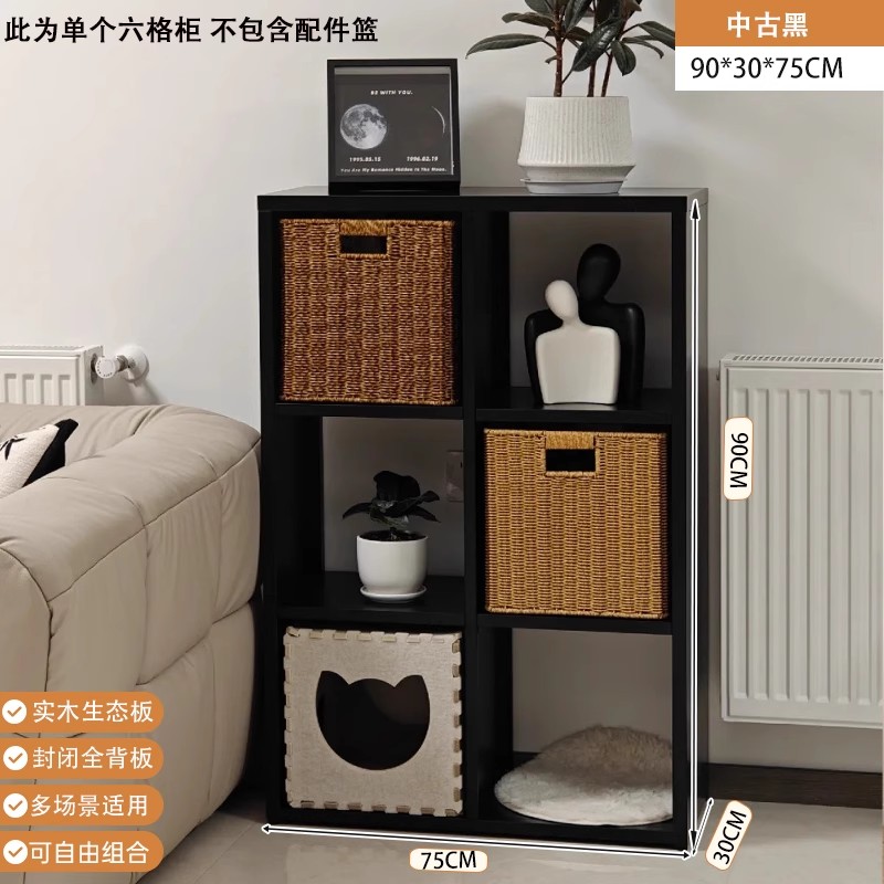 Стеллаж-книжный шкаф Mihao SG012012 в японском стиле