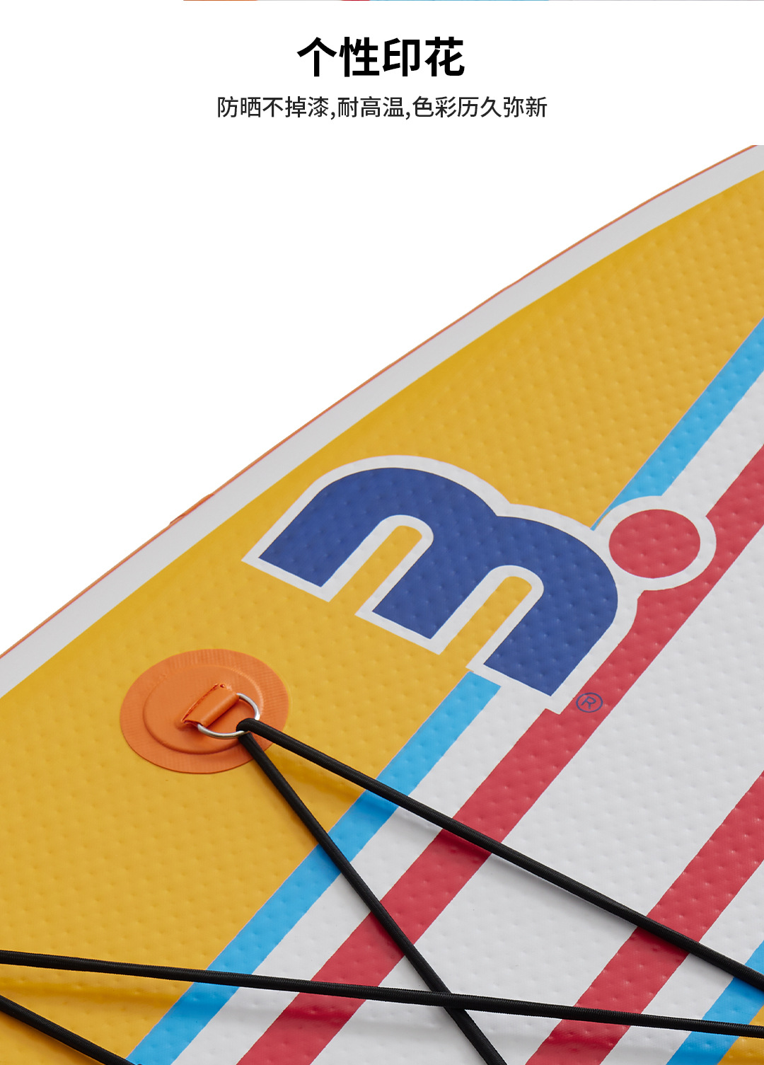 Double chamber special offer paddleboard wholesale SUP paddleboard inflatable paddleboard inflatable surfboard M brand inventory paddleboard paddleboard paddle board