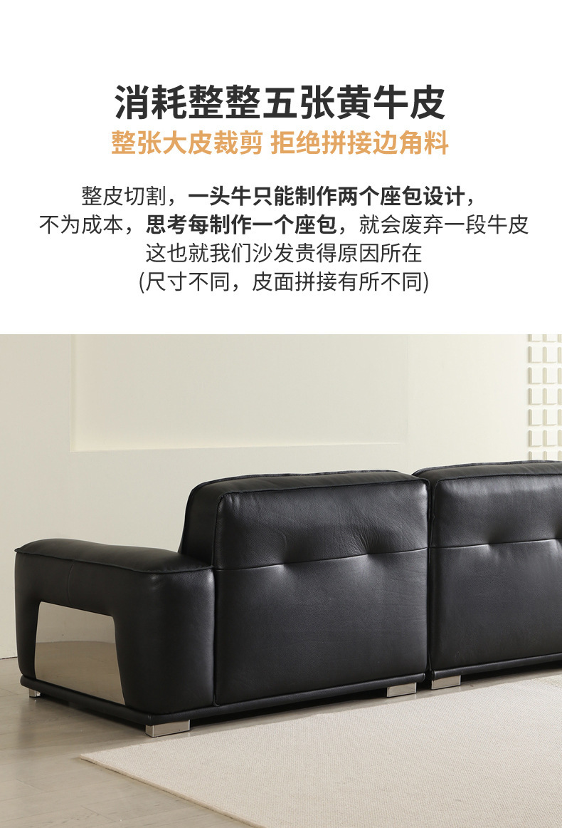 Foshan Furniture Black Diamond Full Sofa Large House Villa Living Room Designer Italian Style Extremely Simple Sofa Arrangement