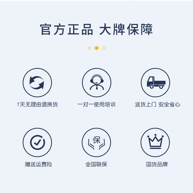 荣事达驾驶式扫地机RS-D1900物业园区道路清扫车电动工业扫地车
