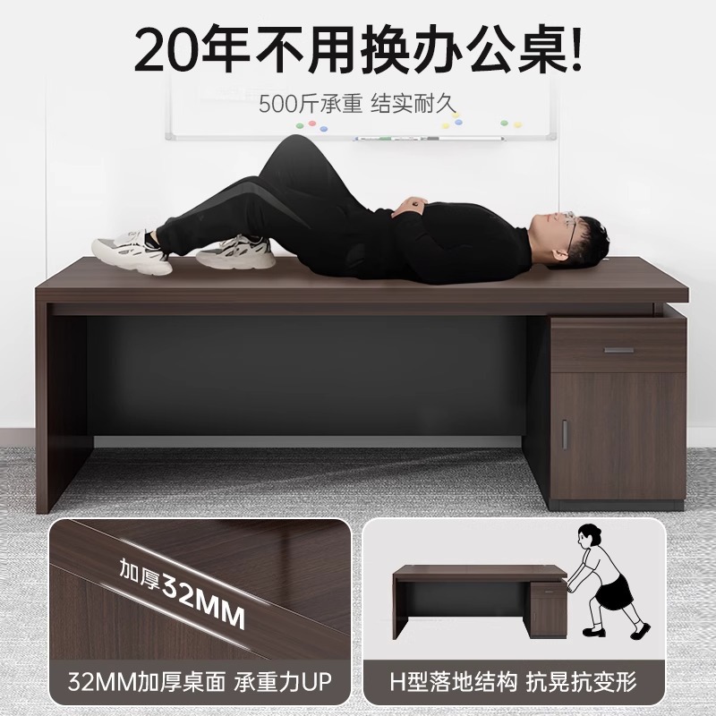 Office desk, boss's desk, office desk and chair combination, simple and modern, employee seat, single or double person, computer desk, workbench
