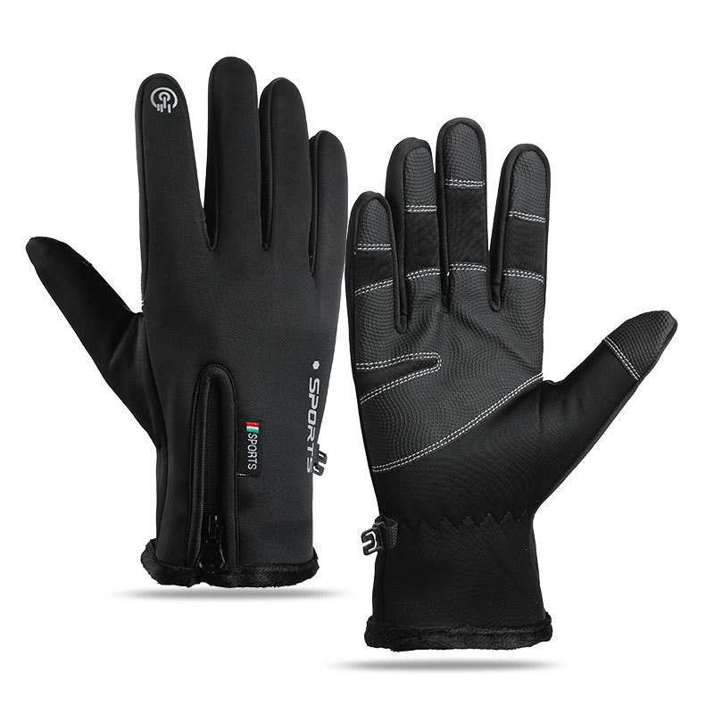 Winter Warm Gloves for Men and Women Touchscreen Skiing Outdoor Sports with Velvet Waterproof and Cold proof Bicycle Riding Gloves
