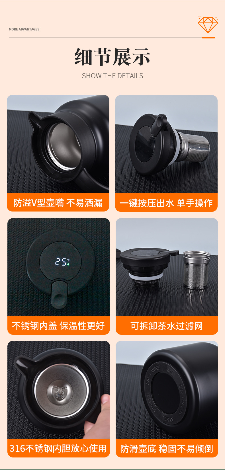 316不锈钢焖茶壶保温壶茶水分离 保温焖茶壶礼盒套装泡茶专用