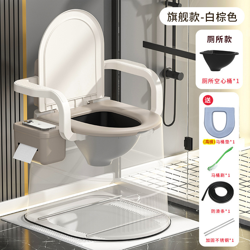 Toilet for pregnant women, elderly people, mobile toilets, portable urinal seats, household toilet seats, bedroom urinals