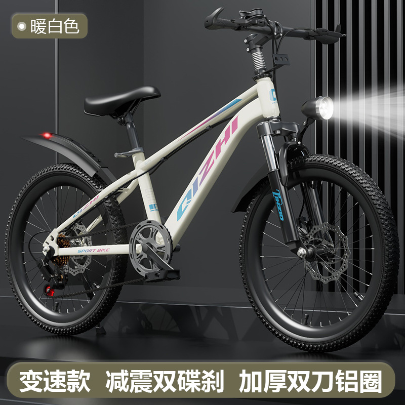 Children's mountain bikes for children aged 6-12 years old, primary and secondary school students, single speed variable speed disc brake, male and female bike holding brake