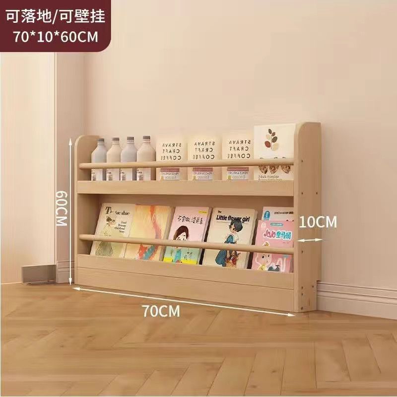 Floor standing bookshelf behind the door, bedroom storage rack against the wall, multi-layered storage rack with solid wood wall mounted, ultra-thin bookshelf for children