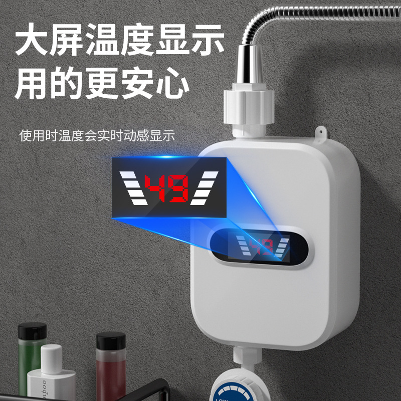 Проточный водонагреватель Aihei RX-021