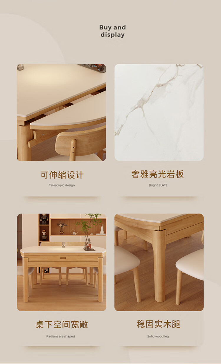 Solid wood rock board dining table and chair combination, modern and simple household small unit, extendable and foldable dining table, induction cooker, round table