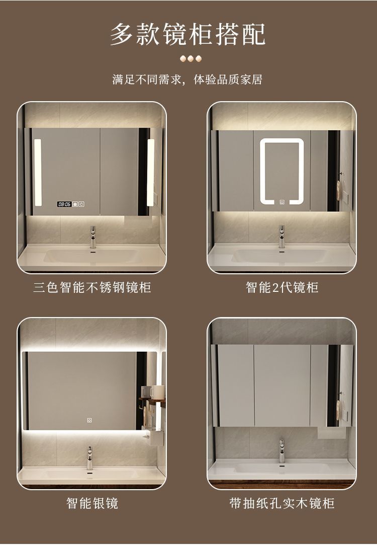 Light luxury black walnut color bathroom cabinet combination bathroom sink ceramic integrated washbasin sink sanitary ware