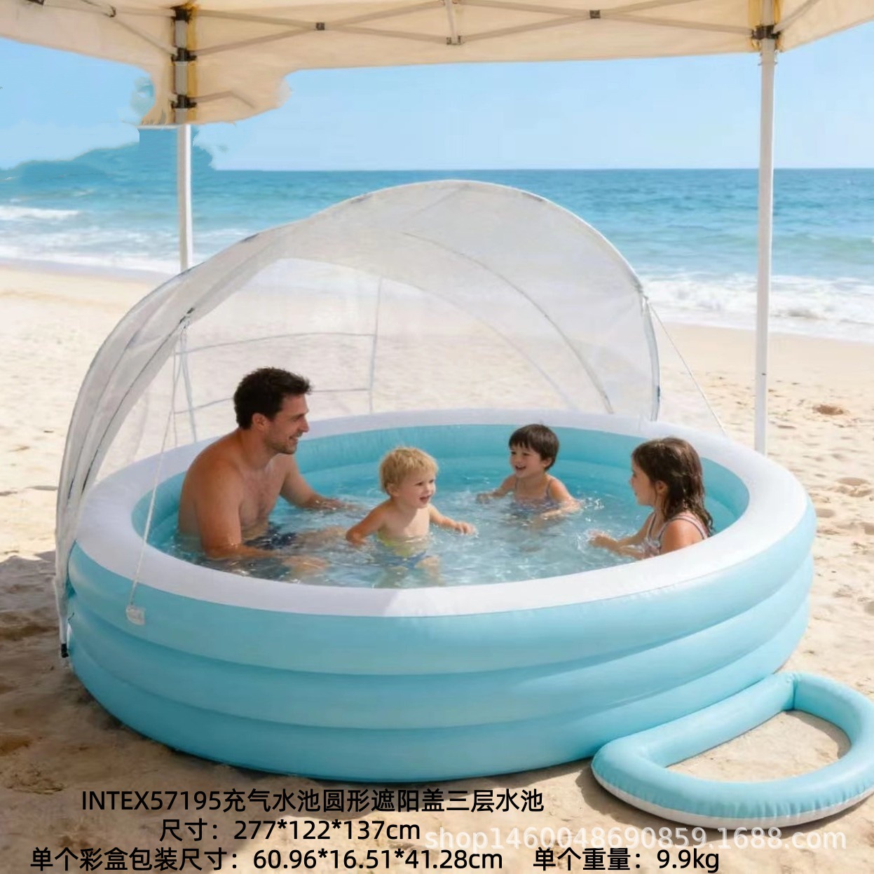 INTEX Thickened Swimming Pool Fishing Pool Balloon Filling Pool Baby Play Pool Swimming Pool Home Use Slide Pool