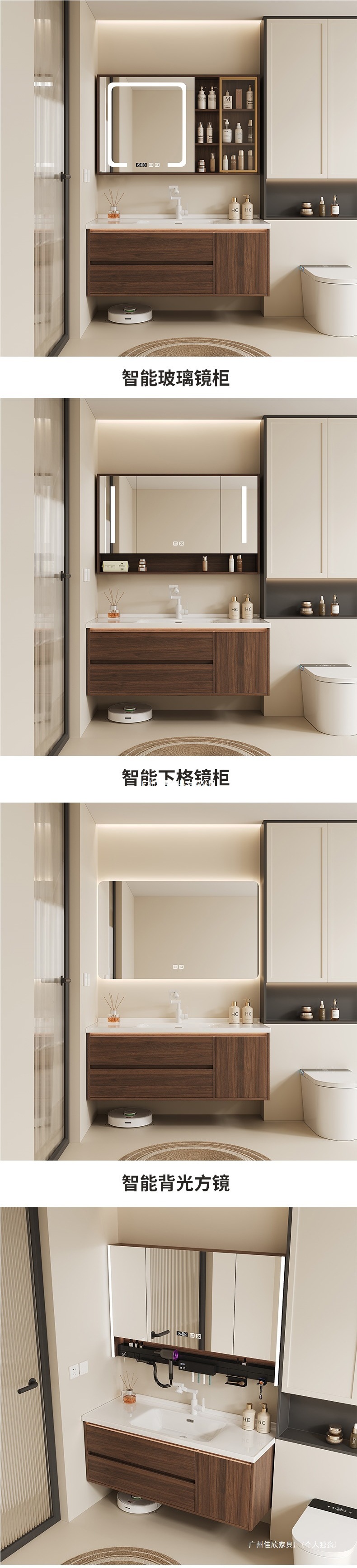 New Chinese style walnut bathroom cabinet combined with ceramic integrated basin, bathroom sink, hand washing basin cabinet, floor standing