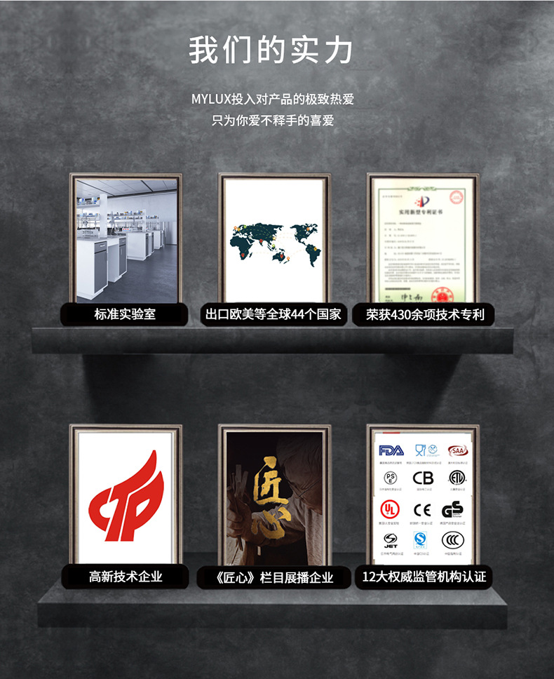 518详情(790)_18.jpg