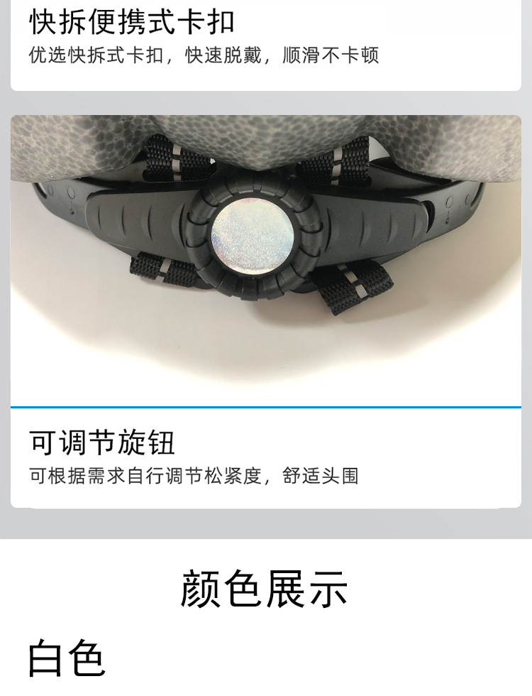 Children's bicycle helmets, male and female bicycles, road bikes, skatebikes, medium-sized safety helmets, youth cycling equipment
