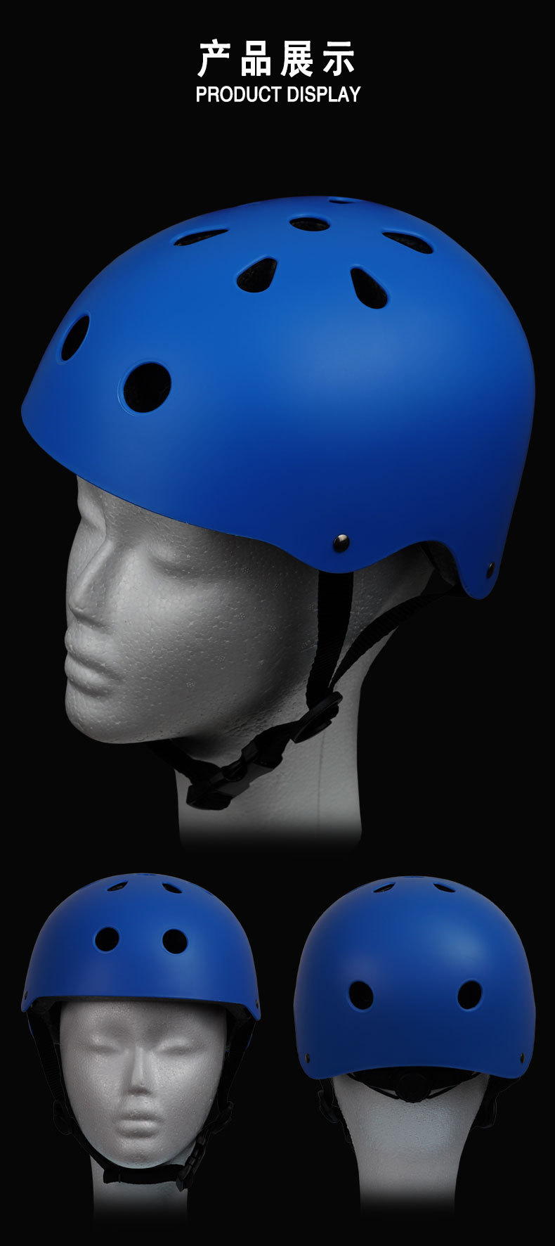 Cross border adult and children's bicycle riding helmets, skiing skateboarding balance bikes, roller skating helmets, electric bike safety helmets