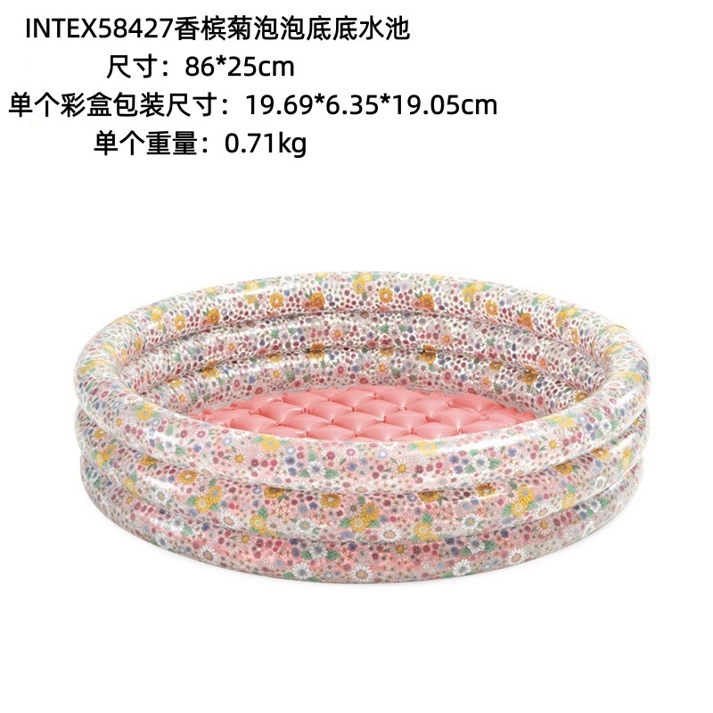 INTEX Thickened Swimming Pool Fishing Pool Balloon Filling Pool Baby Play Pool Swimming Pool Home Use Slide Pool