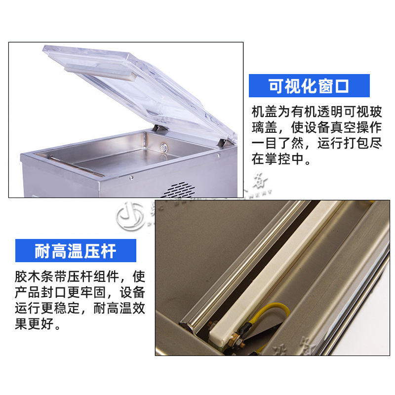 Wholesale of Cross border Foreign Trade Commercial Desktop Vacuum Packaging Machine, Catering Food Vacuum Fully Automatic Compression Sealing Machine