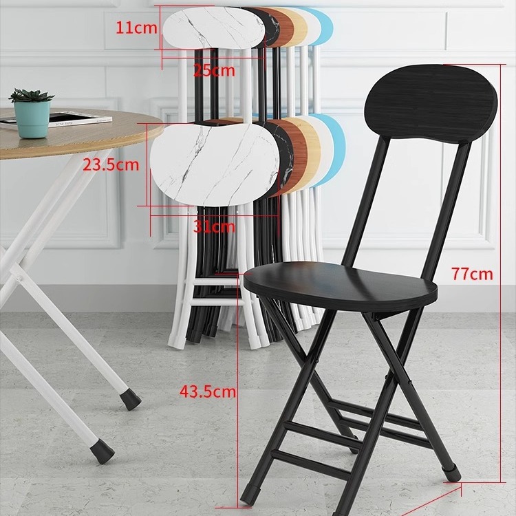 Foldable chair, backrest, casual, simple, portable, lightweight outdoor dining chair, dormitory kitchen, household small stool