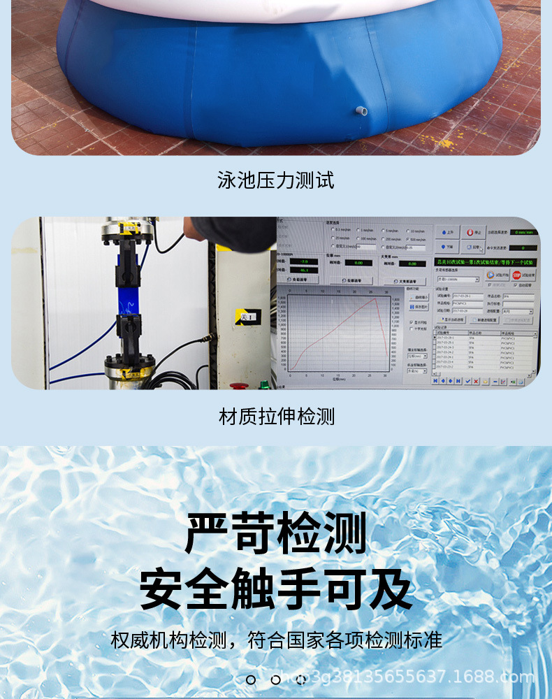 加厚折叠圆形充气游泳池儿童家用宝宝泳池户外家用超大型成人水池
