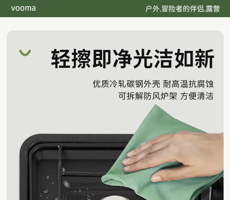 Outdoor picnic, card stove, camping stove, folding and portable double head gas stove, picnic, barbecue, strong fire stove