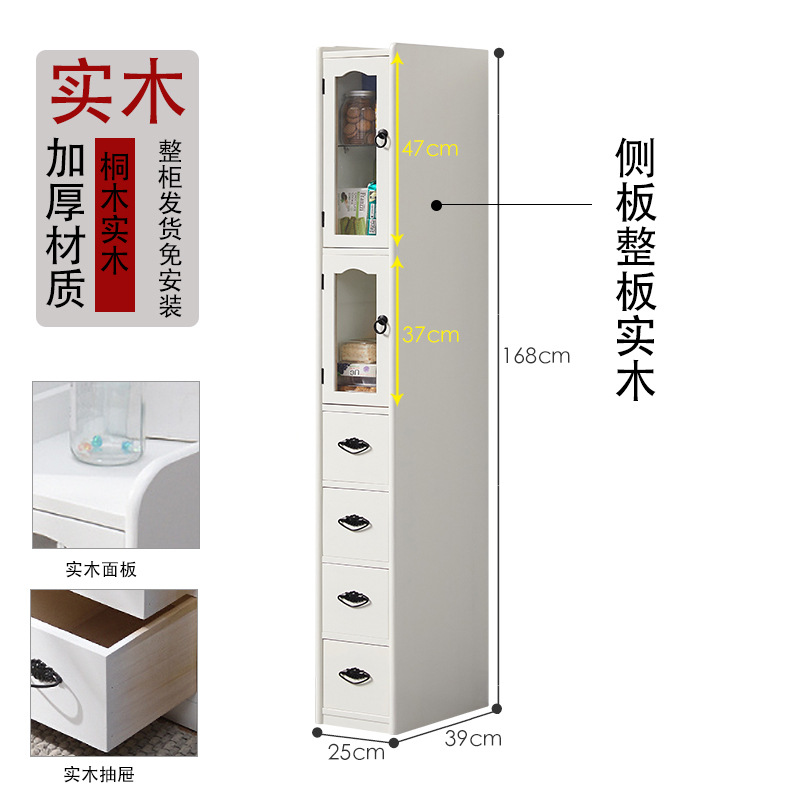 Bathroom side cabinet, floor standing cabinet, simple storage cabinet, living room storage cabinet, narrow cabinet, high cabinet, bathroom cabinet, toilet side cabinet