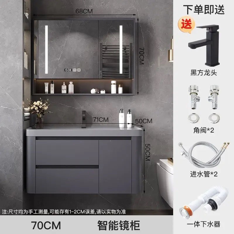 Light luxury washbasin, rock integrated basin, bathroom cabinet, ceramic integrated basin, minimalist washbasin cabinet, combination bathroom cabinet