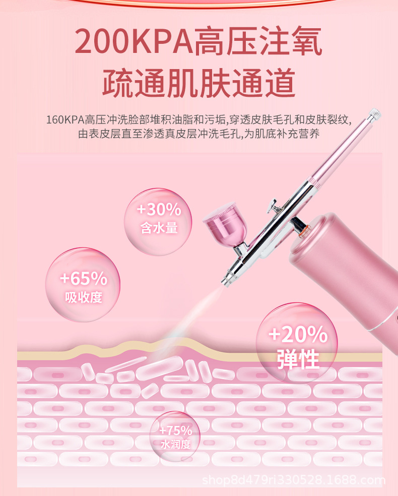 注氧仪_06.jpg