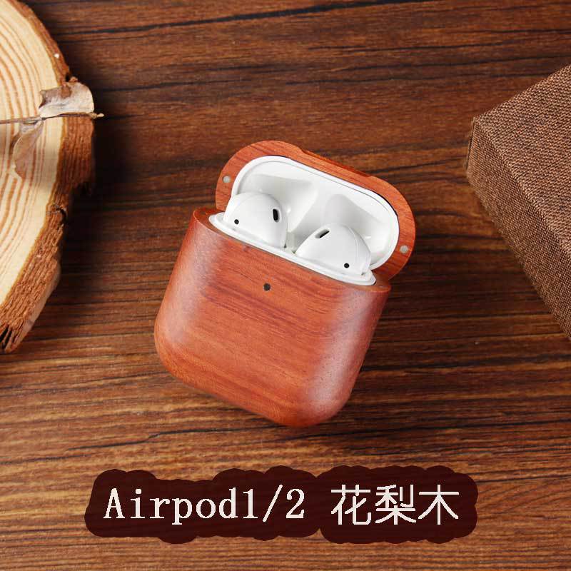 适用Airpodspro 3代木质蓝牙耳机保护套4代全实木耳机壳手工雕刻