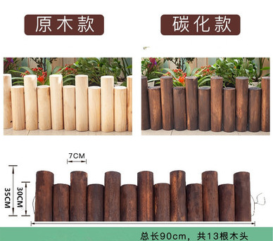 Anti corrosion wooden fence, garden fence, flower garden, outdoor courtyard fence, outdoor guardrail, indoor balcony decoration, small wooden stakes