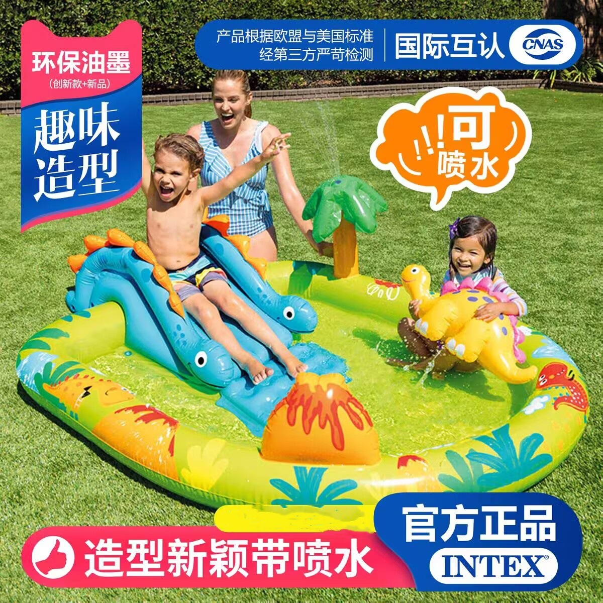 INTEX Thickened Swimming Pool Fishing Pool Balloon Filling Pool Baby Play Pool Swimming Pool Home Use Slide Pool