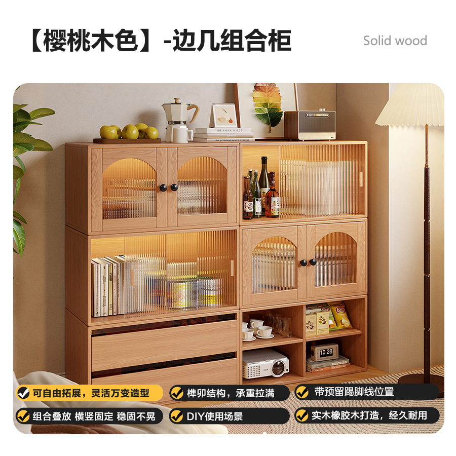 Модульный стеллаж-шкаф из массива дерева Chenjie Furniture