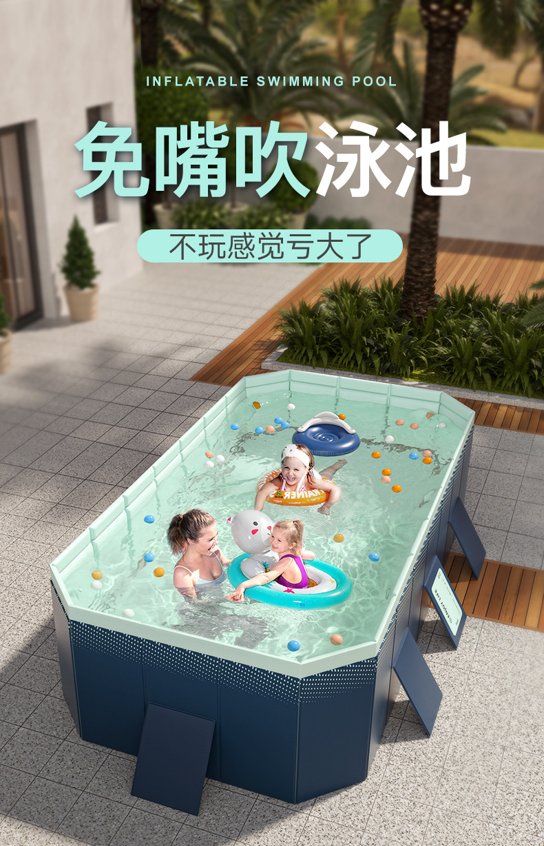 Cross border swimming pool, thickened wear-resistant inflatable swimming pool, outdoor non foldable play pool, children's home pool, beach