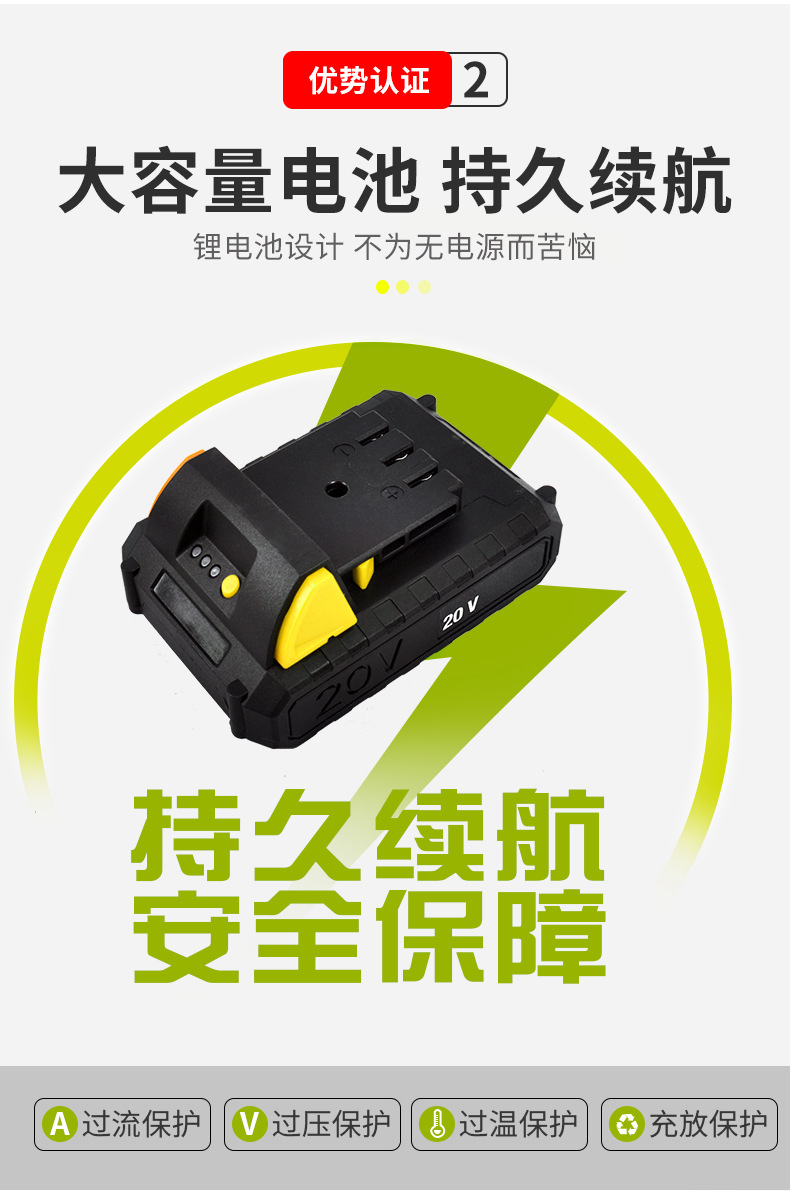 优乐芙手持锂电微耕机松土机农用翻土机小型家用电动锄头旋耕机