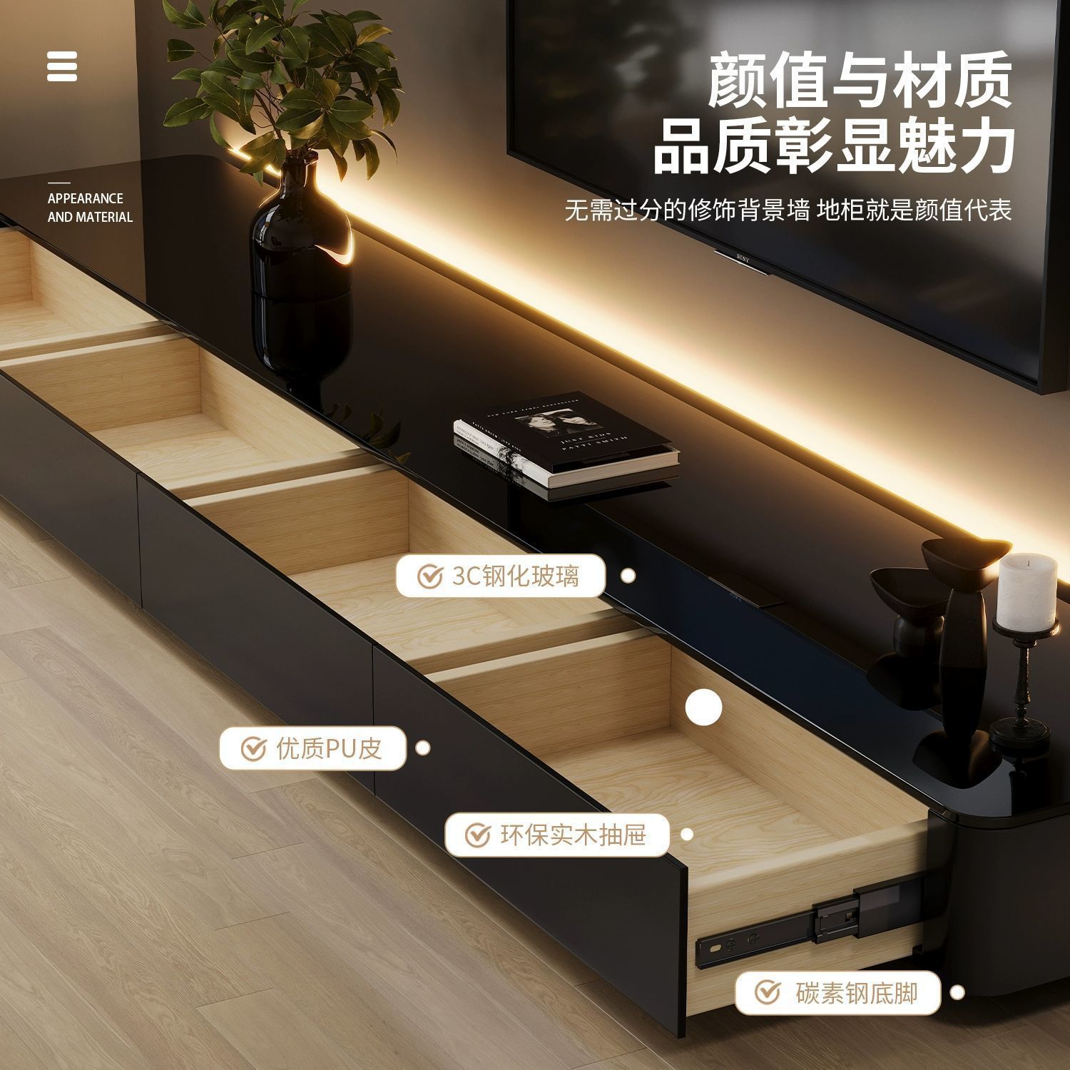 Тумба под ТВ Ke Zexiang Starlight Luxury