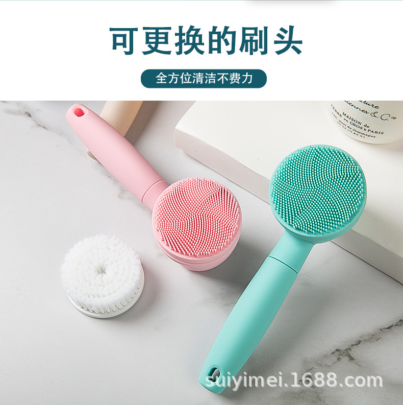 沐浴刷_09.jpg