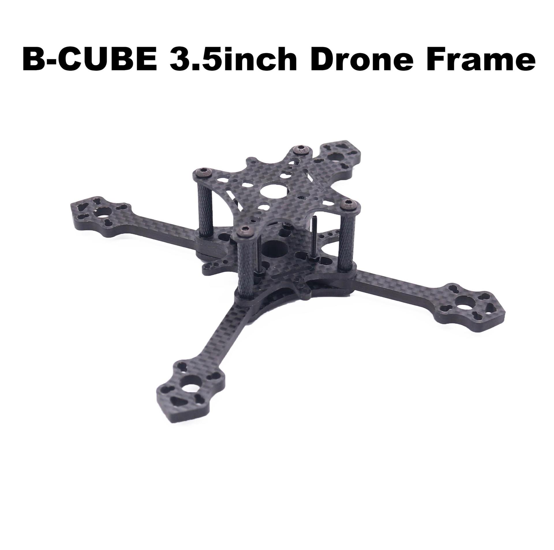 博立方3.5英寸FPVDrone框架套件碳纤维赛车无人机四轴飞行器