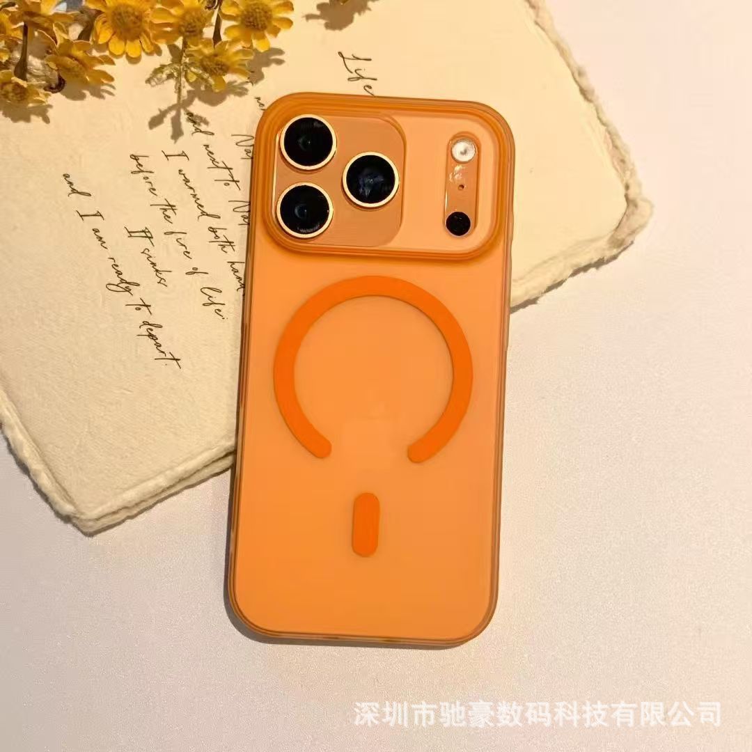 超薄冰雾适用苹果17肤感磁吸手机壳iPhone16promax磨砂防摔保护套