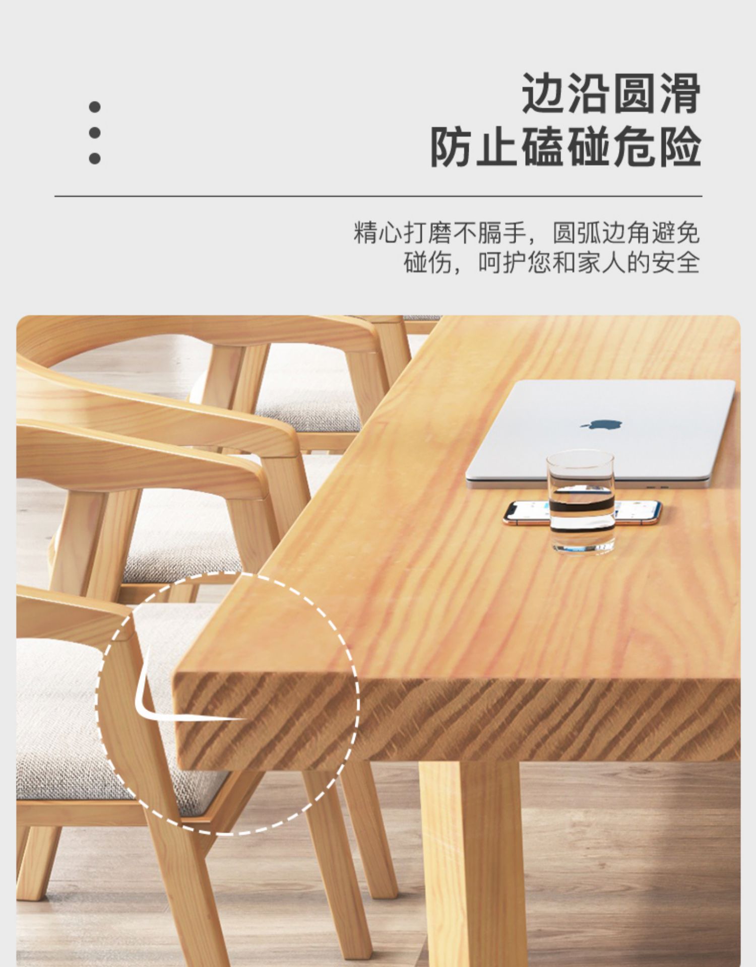 Solid wood conference table, modern and simple rectangular table, office workspace, large table, customizable library reading table