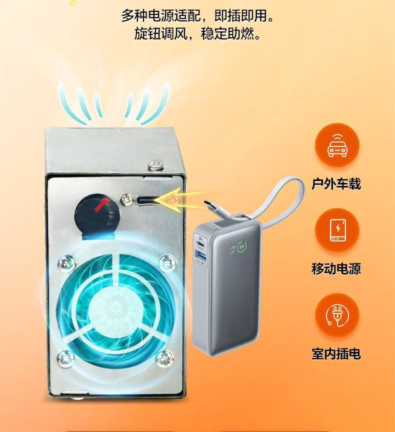 Outdoor firewood stove, travel raging stove, portable new type gasifier, household firewood burning new type of picnic stove