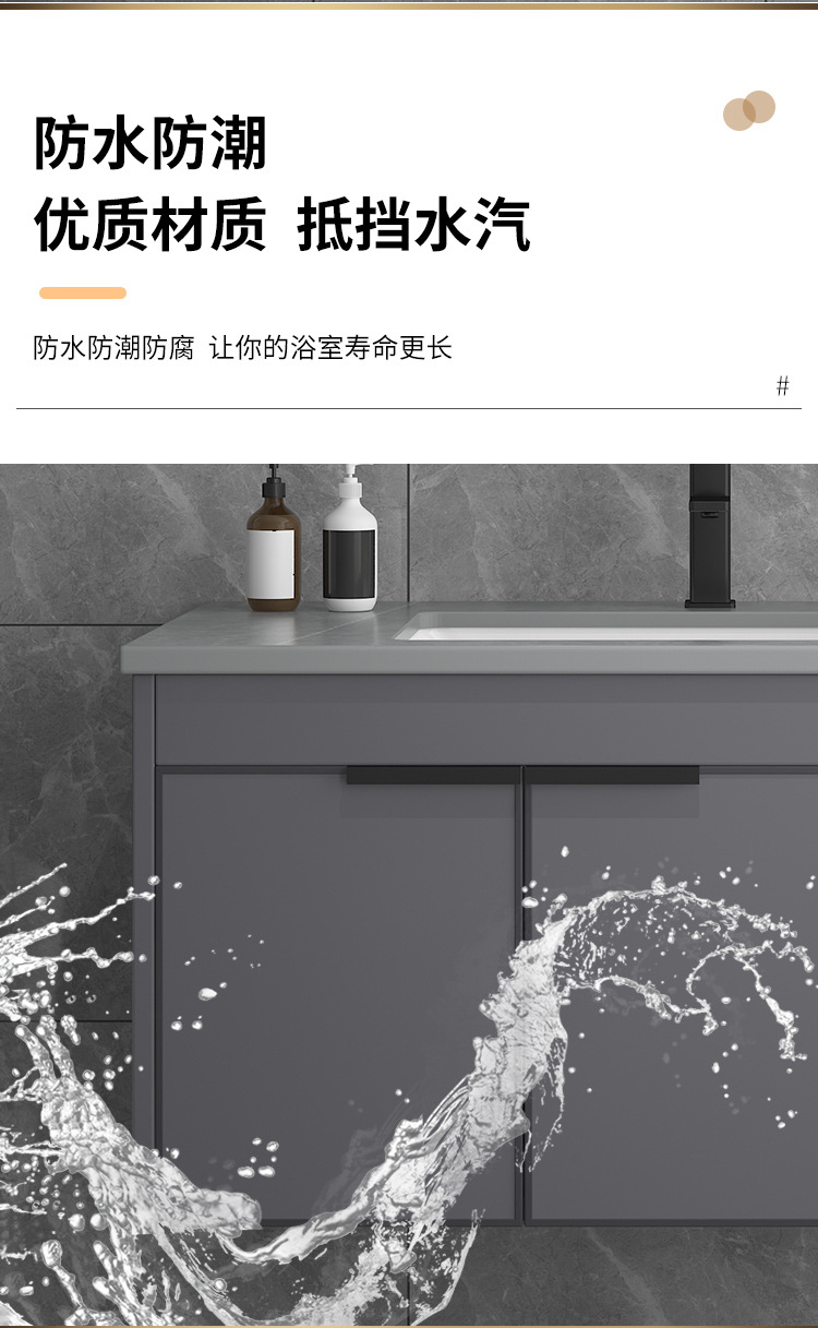 Ceramic integrated basin, space aluminum bathroom cabinet, combination washbasin, washbasin, intelligent mirror cabinet, bathroom cabinet, intelligent mirror cabinet