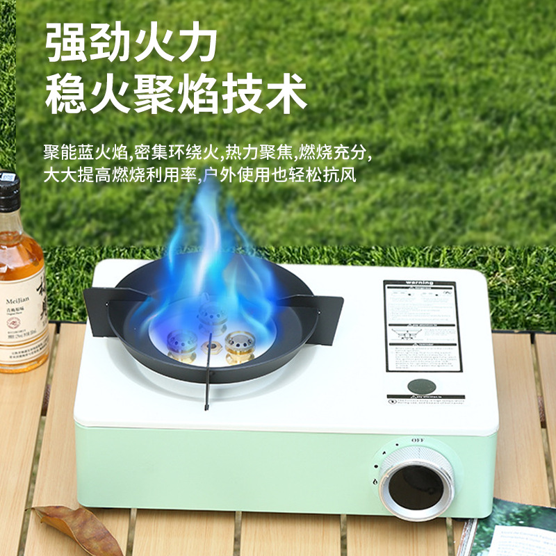 Outdoor camping, three head windproof stove, portable gas stove, dual-purpose card stove, picnic gas stove, card magnetic stove