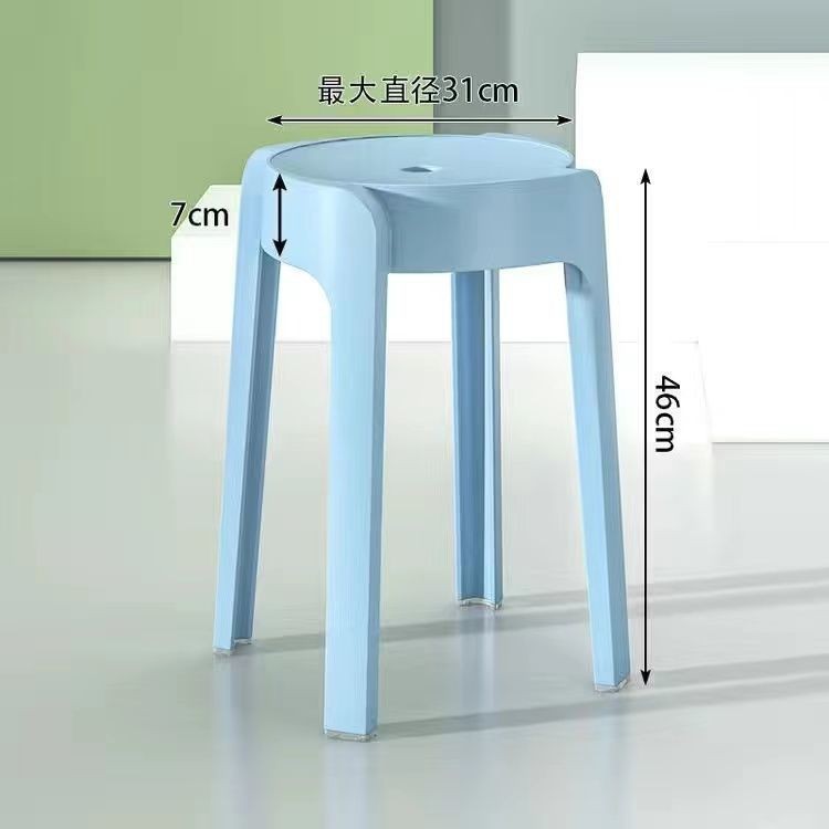 Light luxury backrest dining chair feels comfortable for home use, thick and comfortable for prolonged sitting, plastic stool, Nordic internet celebrity business dining table and chair