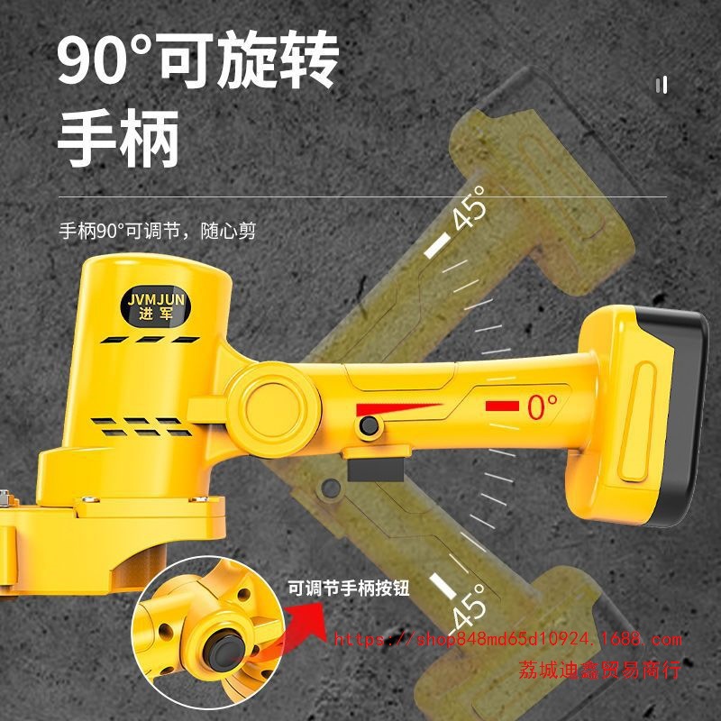 Wholesale rechargeable lithium electric hedge trimmer, garden greening tea cutting machine, tea leaves, shrubs, tree balls, pruning machine, hedge trimmer