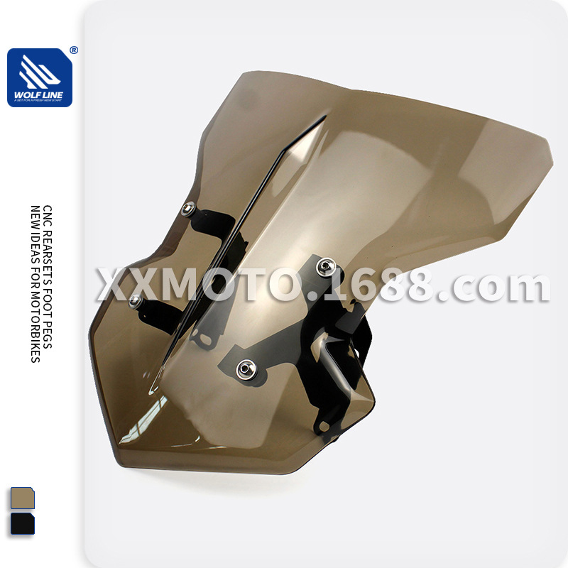 Подходит для Yamaha MT-09/MT03