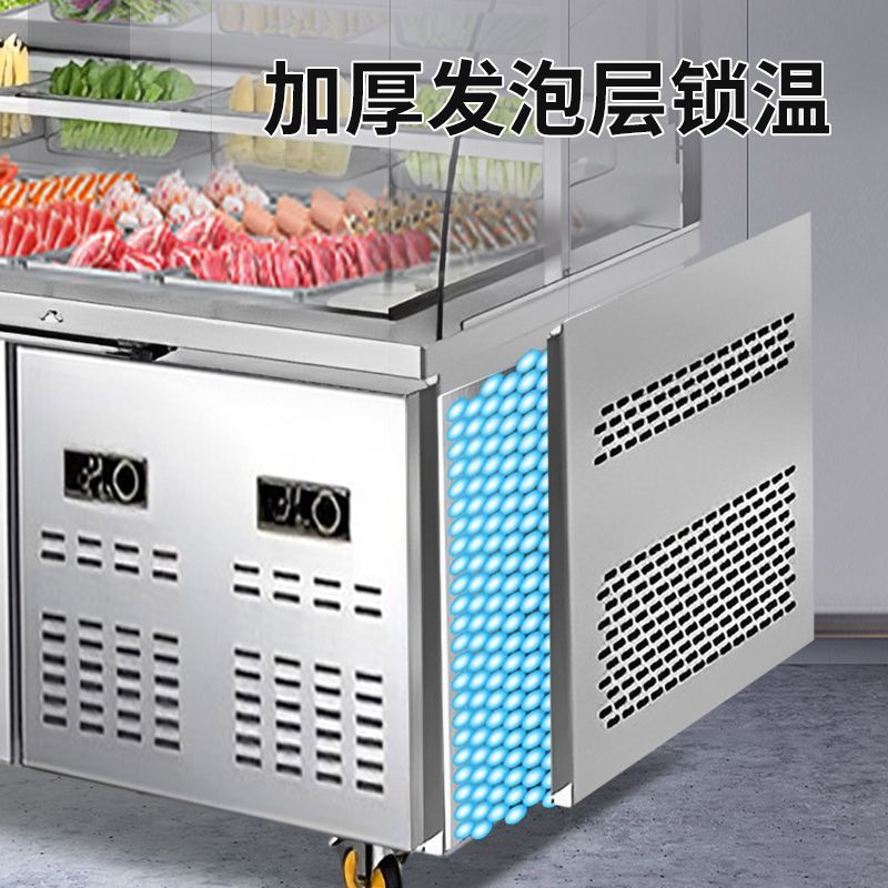 Spicy Hot Pot display cabinet, order cabinet, Maocai commercial refrigerated freezer, string equipment, barbecue freezer
